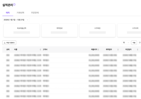 Frame 1611100637 (2).png